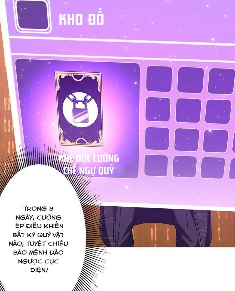 đọc truyện Bắt Đầu Với Trăm Vạn Minh Tệ Chương 182 ảnh 83 tại Thiên Thai Truyện