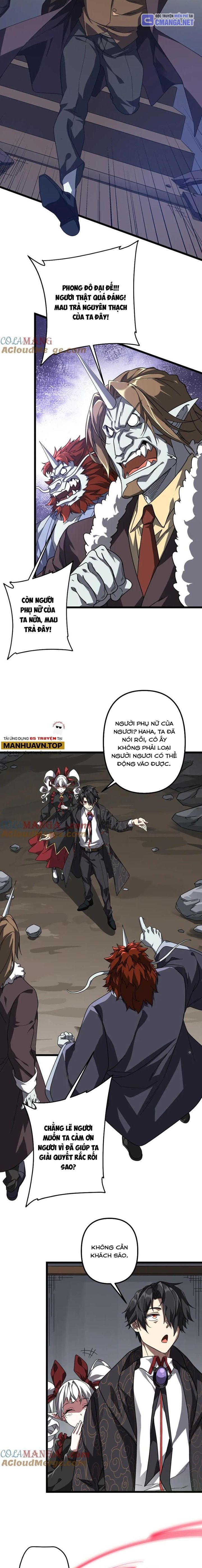 đọc truyện Bắt Đầu Với Trăm Vạn Minh Tệ Chương 184 ảnh 7 tại Thiên Thai Truyện