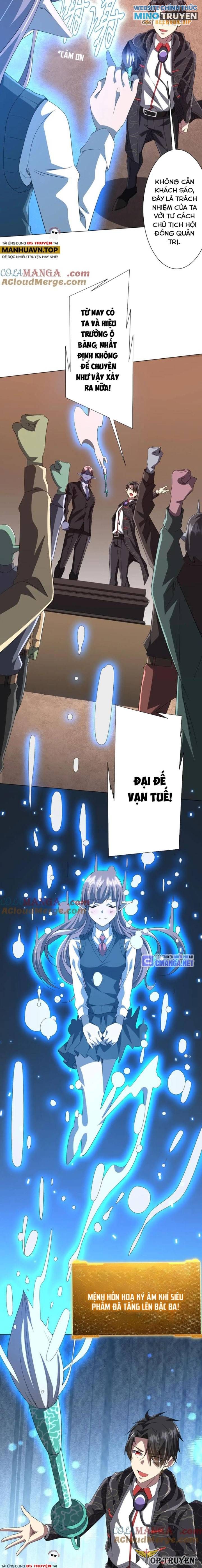 đọc truyện Bắt Đầu Với Trăm Vạn Minh Tệ Chương 186 ảnh 17 tại Thiên Thai Truyện