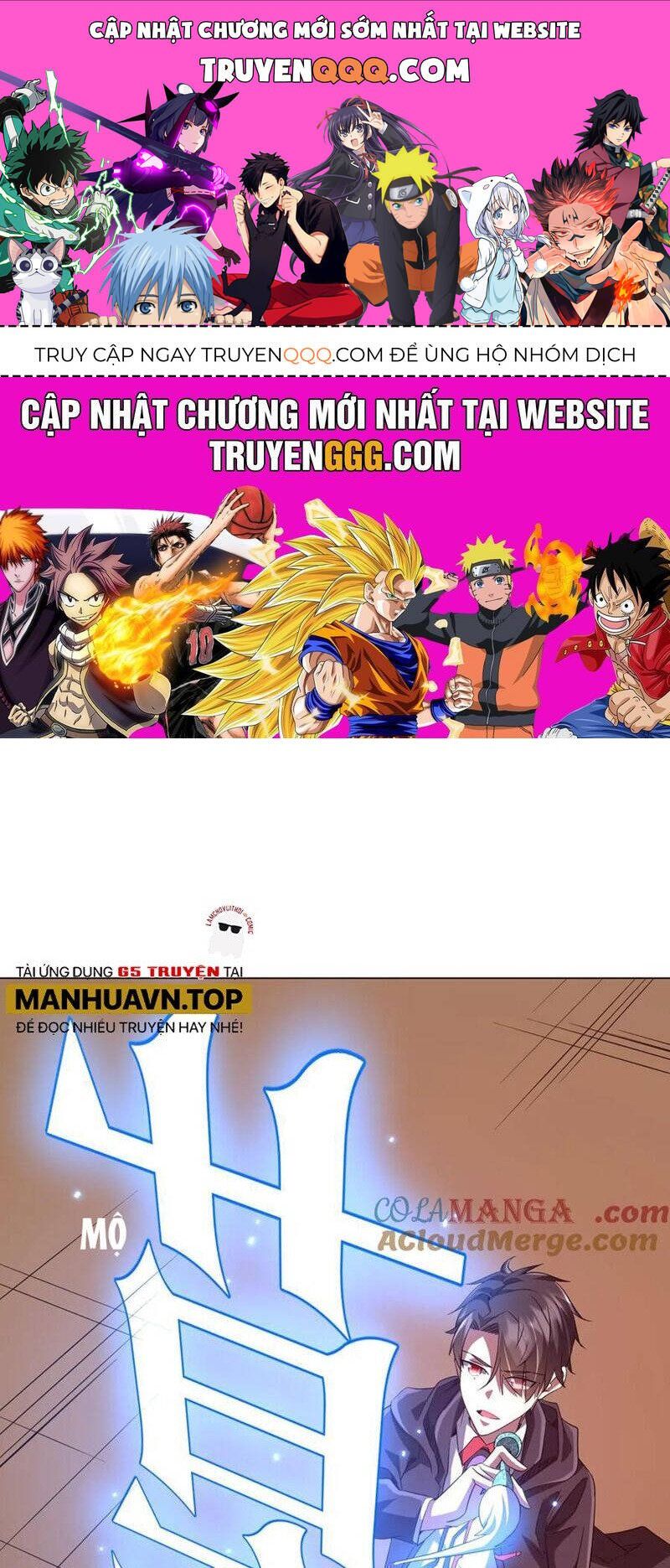 đọc truyện Bắt Đầu Với Trăm Vạn Minh Tệ Chương 187 ảnh 3 tại Thiên Thai Truyện