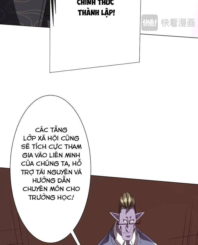 đọc truyện Bắt Đầu Với Trăm Vạn Minh Tệ Chương 187 ảnh 12 tại Thiên Thai Truyện