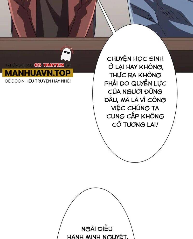 đọc truyện Bắt Đầu Với Trăm Vạn Minh Tệ Chương 187 ảnh 32 tại Thiên Thai Truyện