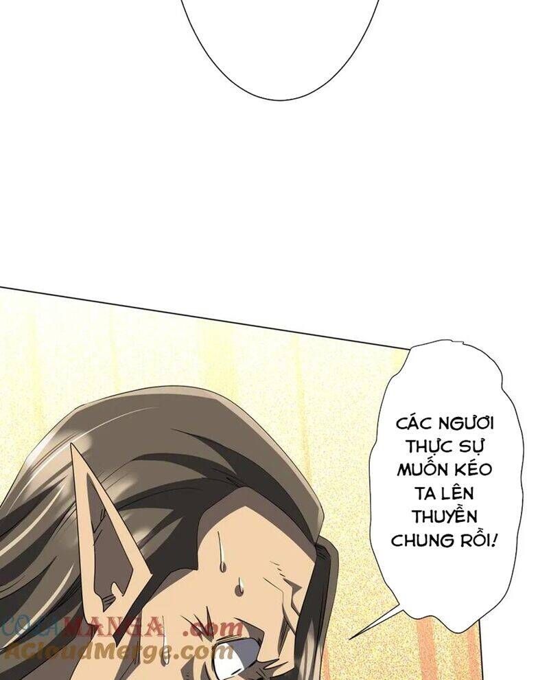 đọc truyện Bắt Đầu Với Trăm Vạn Minh Tệ Chương 187 ảnh 58 tại Thiên Thai Truyện