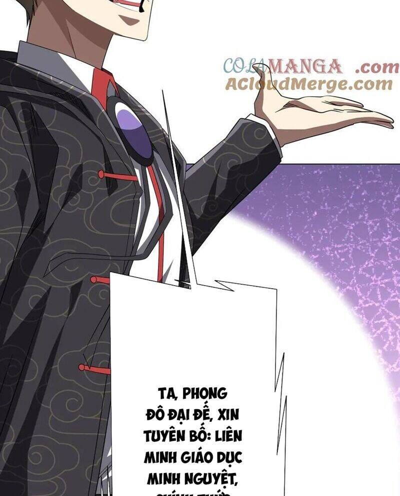 đọc truyện Bắt Đầu Với Trăm Vạn Minh Tệ Chương 187 ảnh 11 tại Thiên Thai Truyện