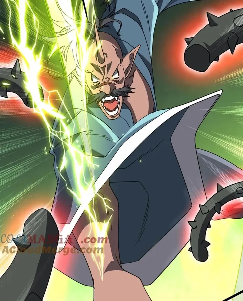 đọc truyện Bắt Đầu Với Trăm Vạn Minh Tệ Chương 189 ảnh 110 tại Thiên Thai Truyện