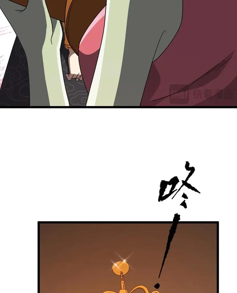 đọc truyện Bắt Đầu Với Trăm Vạn Minh Tệ Chương 189 ảnh 26 tại Thiên Thai Truyện