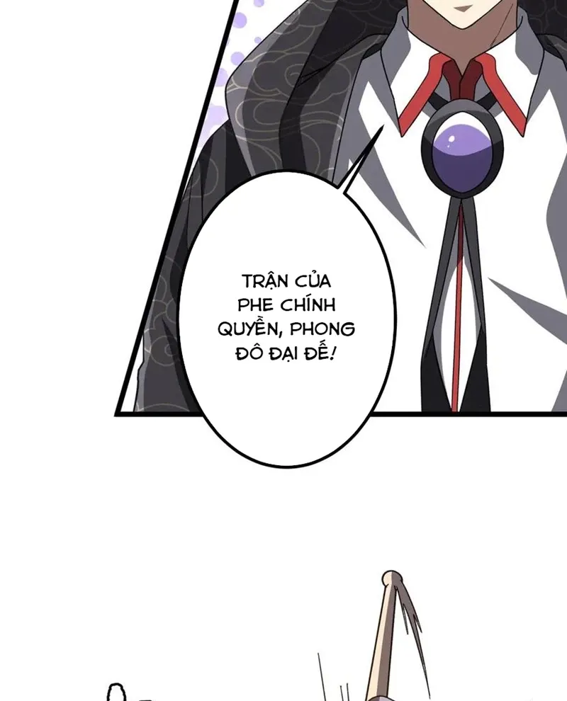 đọc truyện Bắt Đầu Với Trăm Vạn Minh Tệ Chương 189 ảnh 47 tại Thiên Thai Truyện