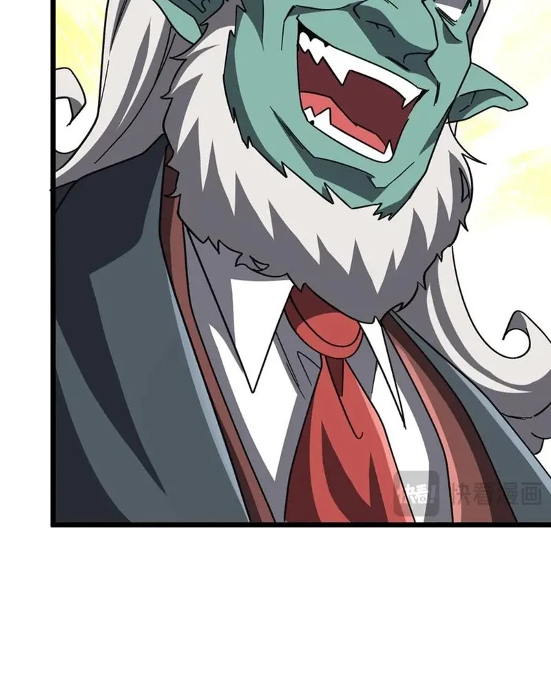 đọc truyện Bắt Đầu Với Trăm Vạn Minh Tệ Chương 189 ảnh 68 tại Thiên Thai Truyện