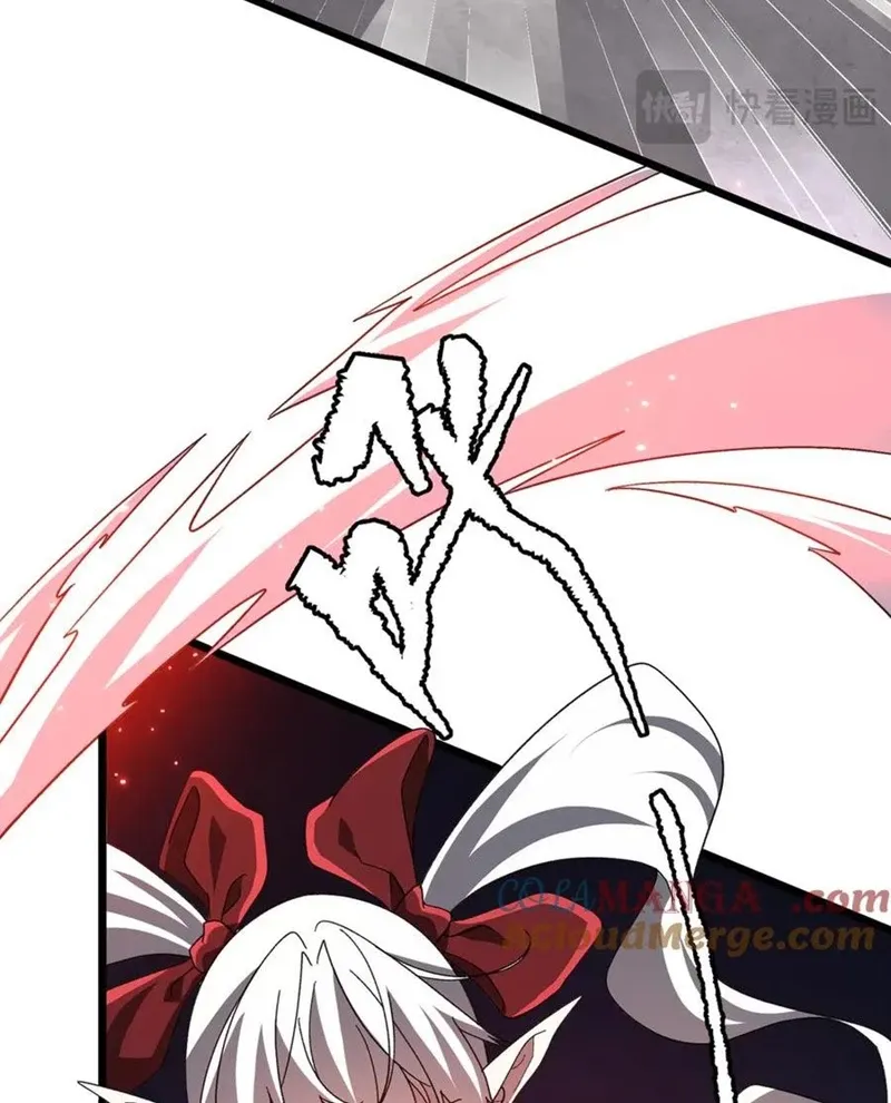 đọc truyện Bắt Đầu Với Trăm Vạn Minh Tệ Chương 189 ảnh 86 tại Thiên Thai Truyện