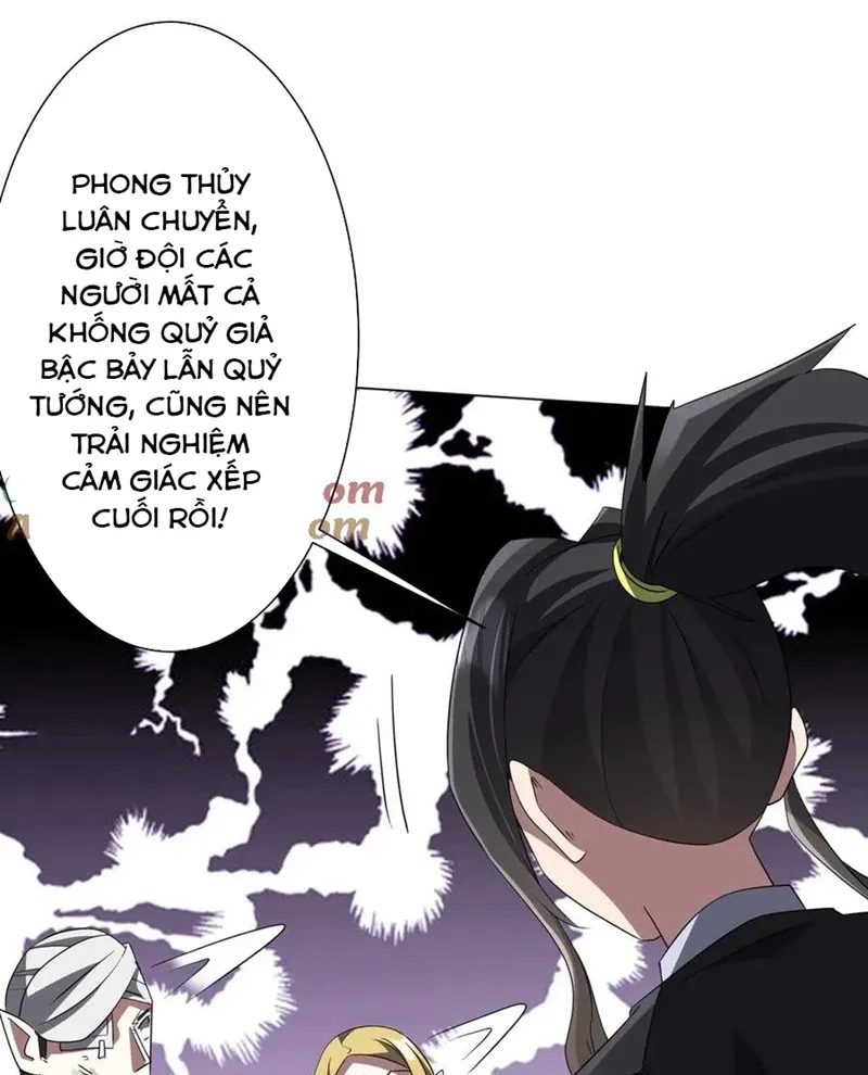 đọc truyện Bắt Đầu Với Trăm Vạn Minh Tệ Chương 191 ảnh 108 tại Thiên Thai Truyện