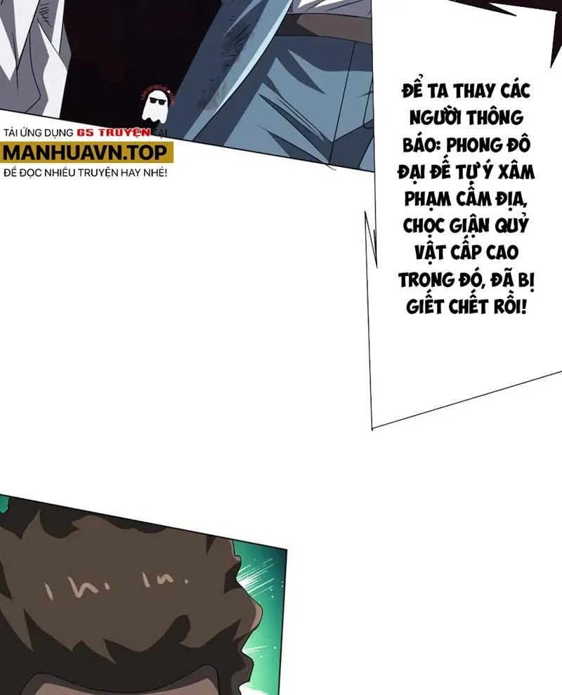 đọc truyện Bắt Đầu Với Trăm Vạn Minh Tệ Chương 191 ảnh 54 tại Thiên Thai Truyện