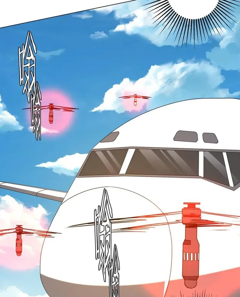 đọc truyện Bắt Đầu Với Trăm Vạn Minh Tệ Chương 192 ảnh 47 tại Thiên Thai Truyện