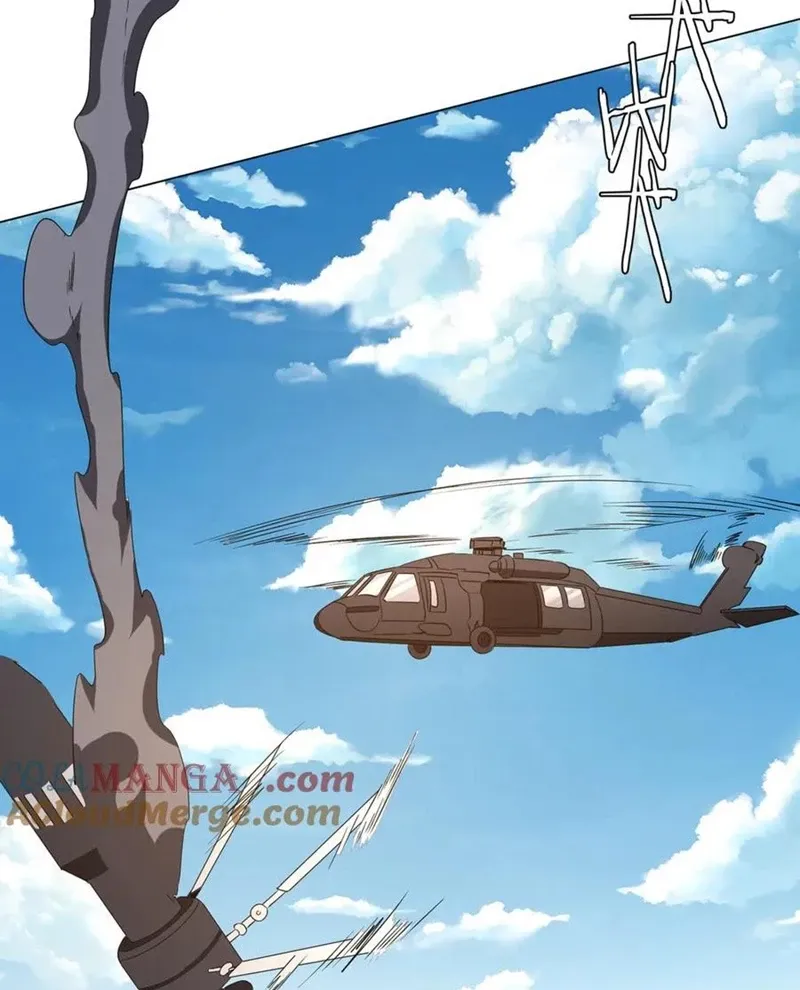 đọc truyện Bắt Đầu Với Trăm Vạn Minh Tệ Chương 192 ảnh 73 tại Thiên Thai Truyện