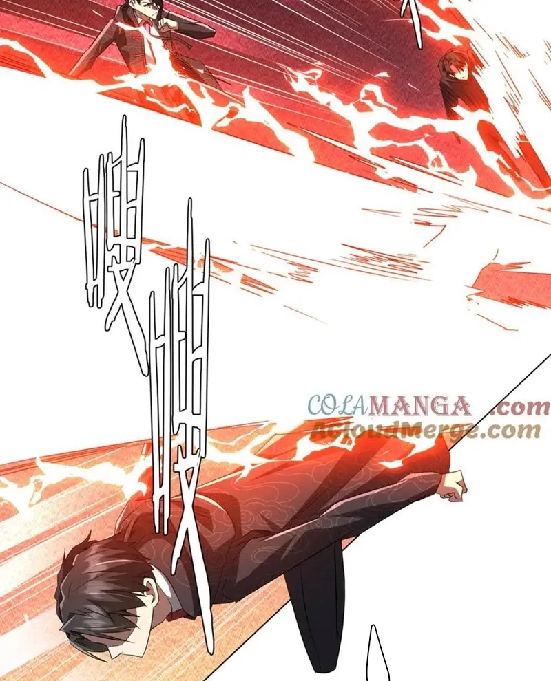 đọc truyện Bắt Đầu Với Trăm Vạn Minh Tệ Chương 192 ảnh 91 tại Thiên Thai Truyện