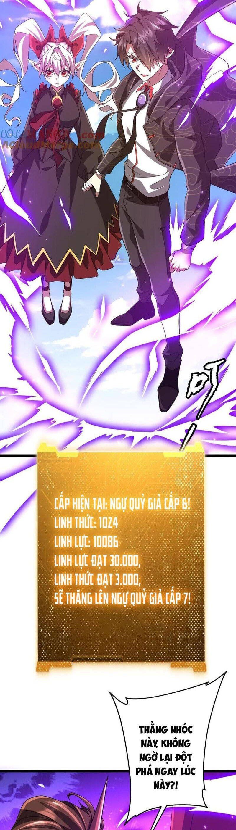 đọc truyện Bắt Đầu Với Trăm Vạn Minh Tệ Chương 193 ảnh 17 tại Thiên Thai Truyện