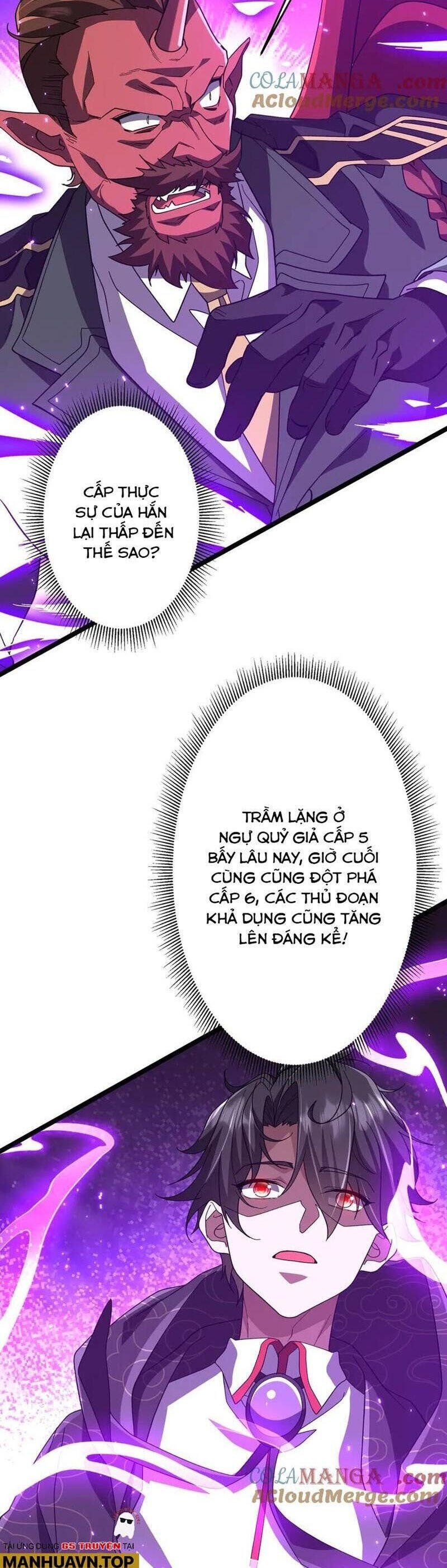 đọc truyện Bắt Đầu Với Trăm Vạn Minh Tệ Chương 193 ảnh 18 tại Thiên Thai Truyện