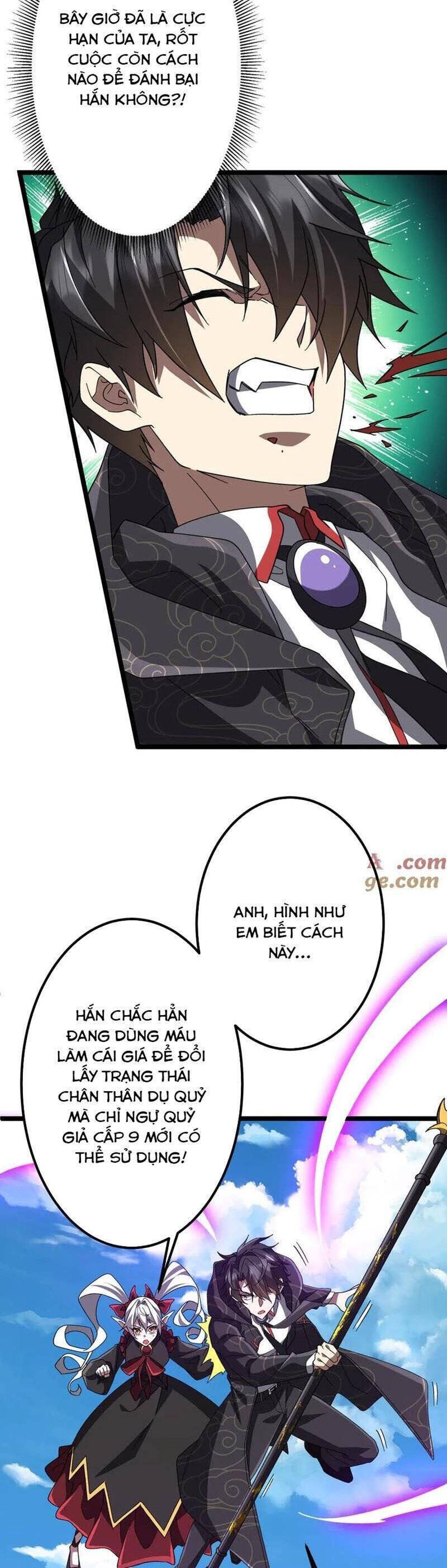 đọc truyện Bắt Đầu Với Trăm Vạn Minh Tệ Chương 193 ảnh 31 tại Thiên Thai Truyện