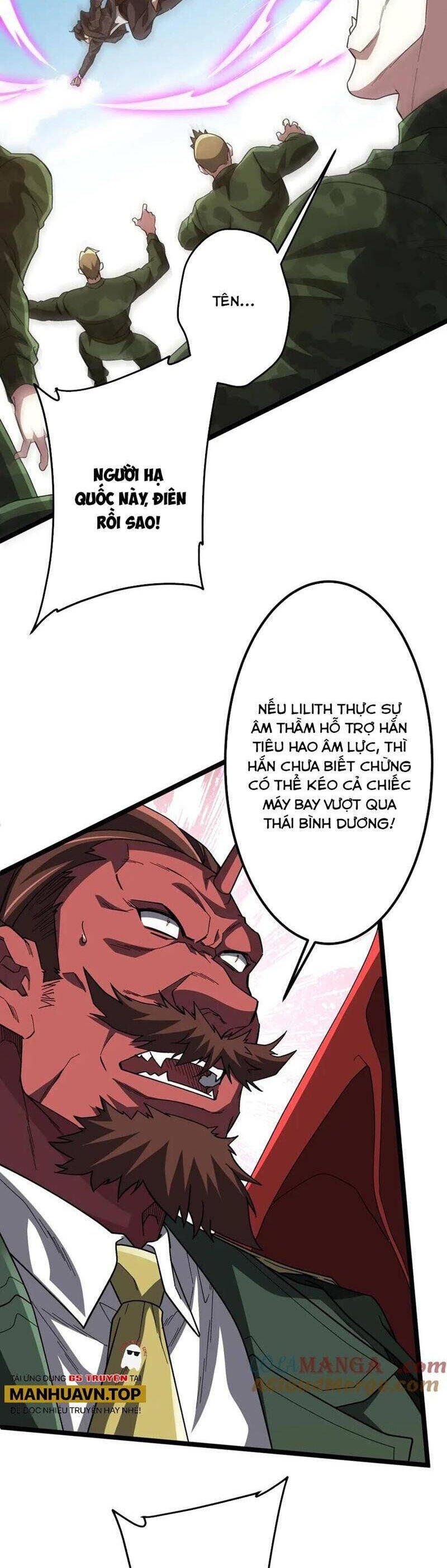 đọc truyện Bắt Đầu Với Trăm Vạn Minh Tệ Chương 193 ảnh 6 tại Thiên Thai Truyện