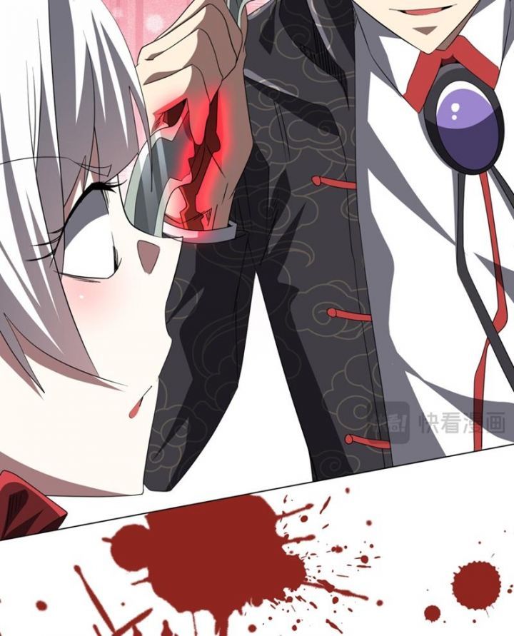 đọc truyện Bắt Đầu Với Trăm Vạn Minh Tệ Chương 194 ảnh 32 tại Thiên Thai Truyện