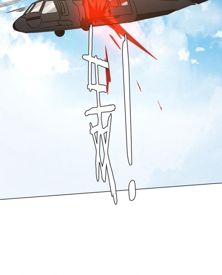 đọc truyện Bắt Đầu Với Trăm Vạn Minh Tệ Chương 194 ảnh 77 tại Thiên Thai Truyện