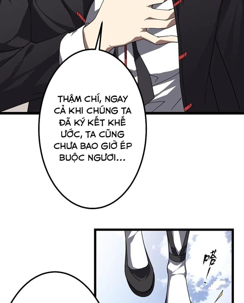 đọc truyện Bắt Đầu Với Trăm Vạn Minh Tệ Chương 195 ảnh 17 tại Thiên Thai Truyện