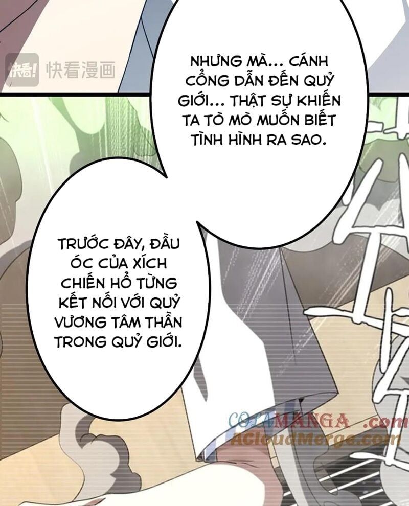 đọc truyện Bắt Đầu Với Trăm Vạn Minh Tệ Chương 195 ảnh 51 tại Thiên Thai Truyện