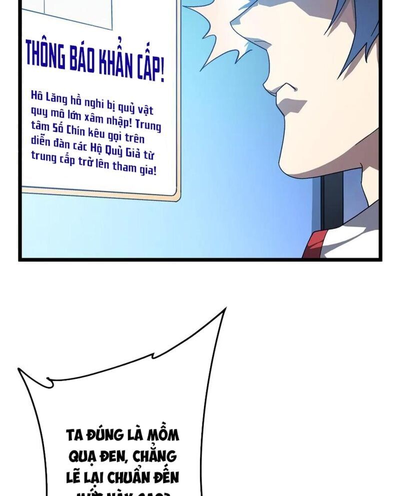 đọc truyện Bắt Đầu Với Trăm Vạn Minh Tệ Chương 195 ảnh 55 tại Thiên Thai Truyện