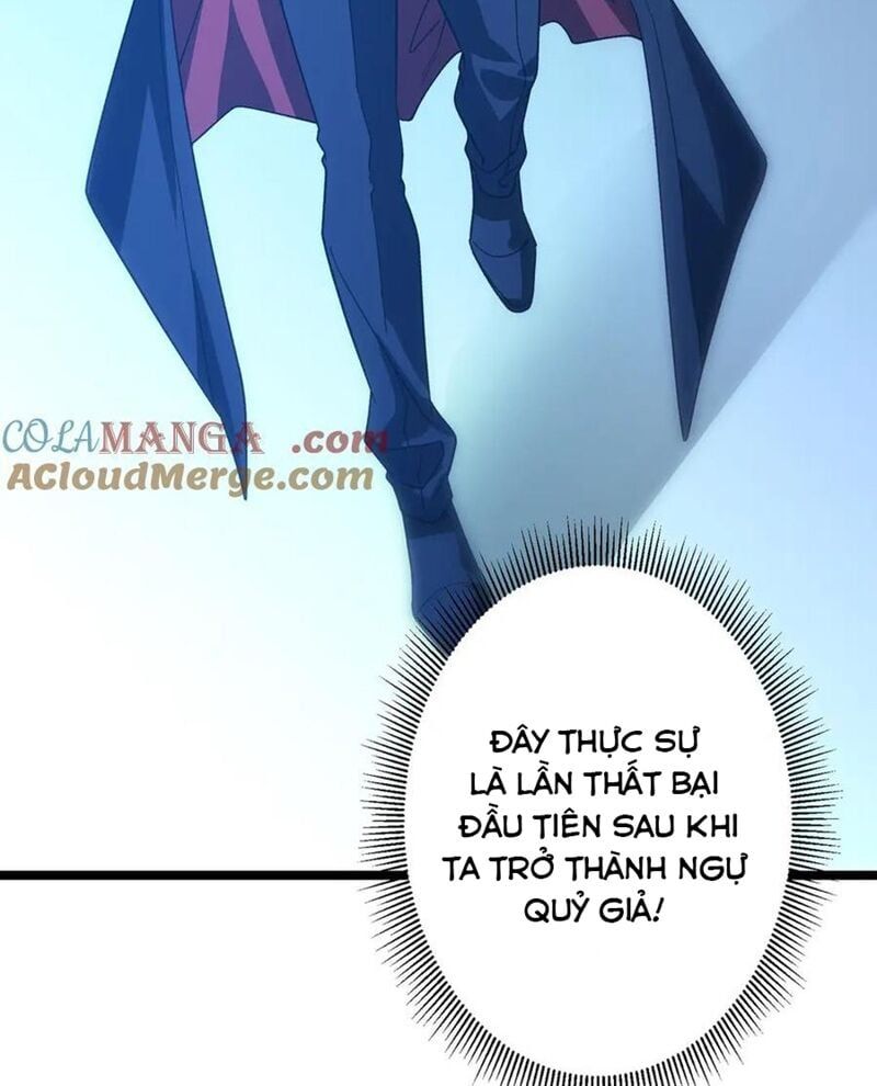 đọc truyện Bắt Đầu Với Trăm Vạn Minh Tệ Chương 195 ảnh 78 tại Thiên Thai Truyện