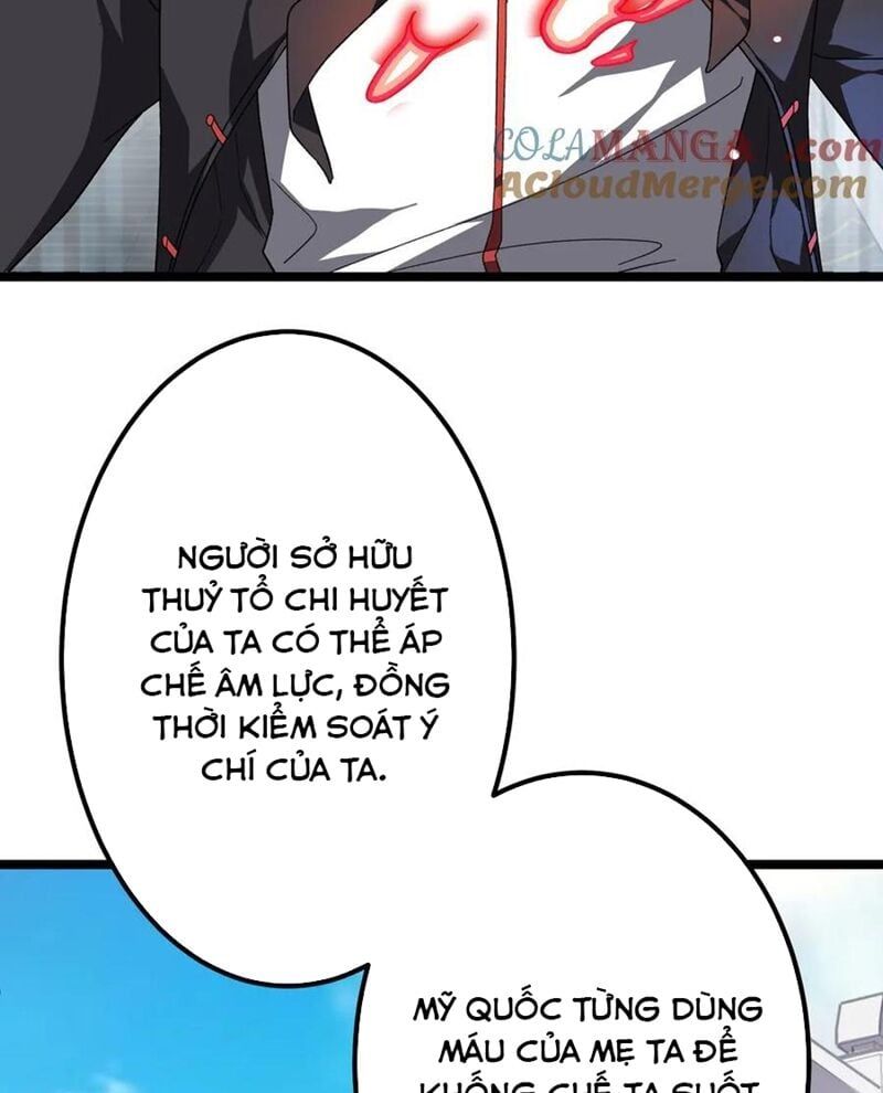 đọc truyện Bắt Đầu Với Trăm Vạn Minh Tệ Chương 195 ảnh 11 tại Thiên Thai Truyện