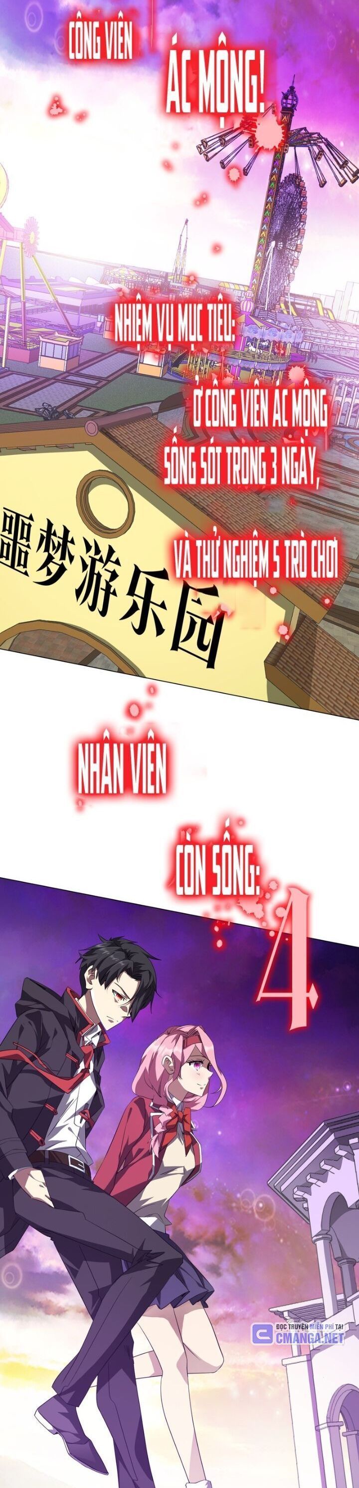 đọc truyện Bắt Đầu Với Trăm Vạn Minh Tệ Chương 196 ảnh 4 tại Thiên Thai Truyện