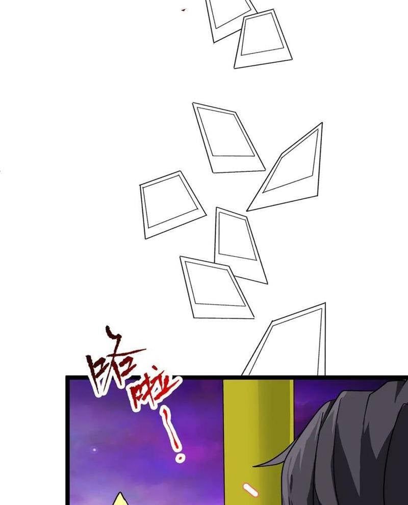 đọc truyện Bắt Đầu Với Trăm Vạn Minh Tệ Chương 197 ảnh 34 tại Thiên Thai Truyện