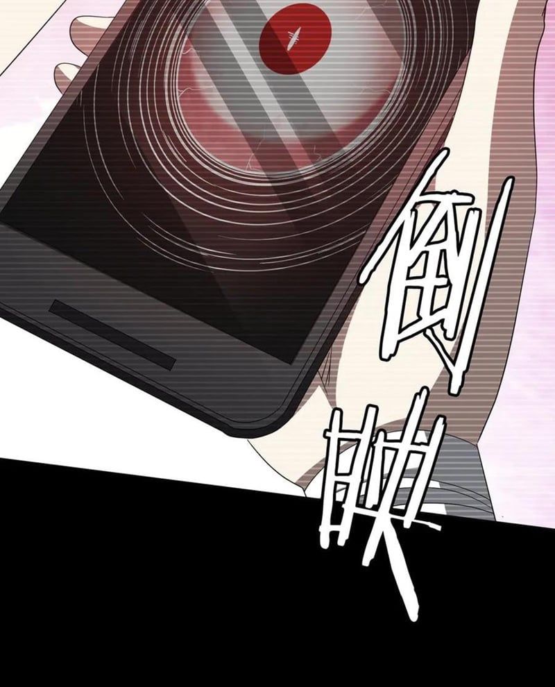 đọc truyện Bắt Đầu Với Trăm Vạn Minh Tệ Chương 199 ảnh 31 tại Thiên Thai Truyện