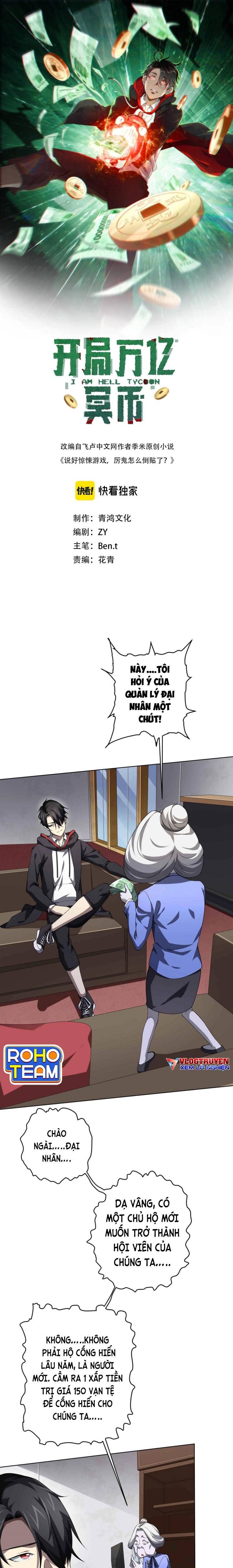 đọc truyện Bắt Đầu Với Trăm Vạn Minh Tệ Chương 20 ảnh 4 tại Thiên Thai Truyện