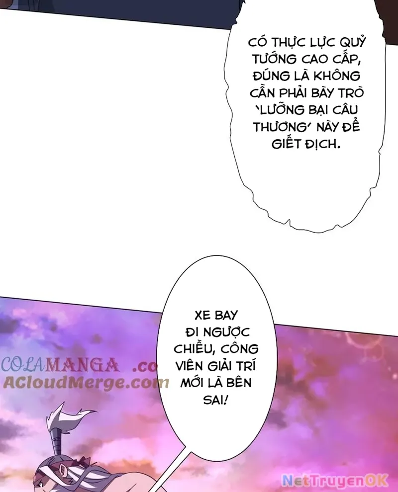 đọc truyện Bắt Đầu Với Trăm Vạn Minh Tệ Chương 200 ảnh 40 tại Thiên Thai Truyện