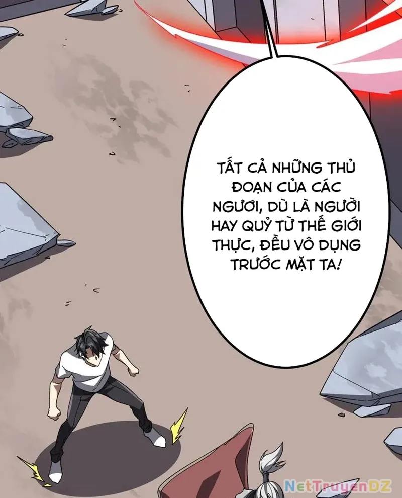 đọc truyện Bắt Đầu Với Trăm Vạn Minh Tệ Chương 201 ảnh 62 tại Thiên Thai Truyện