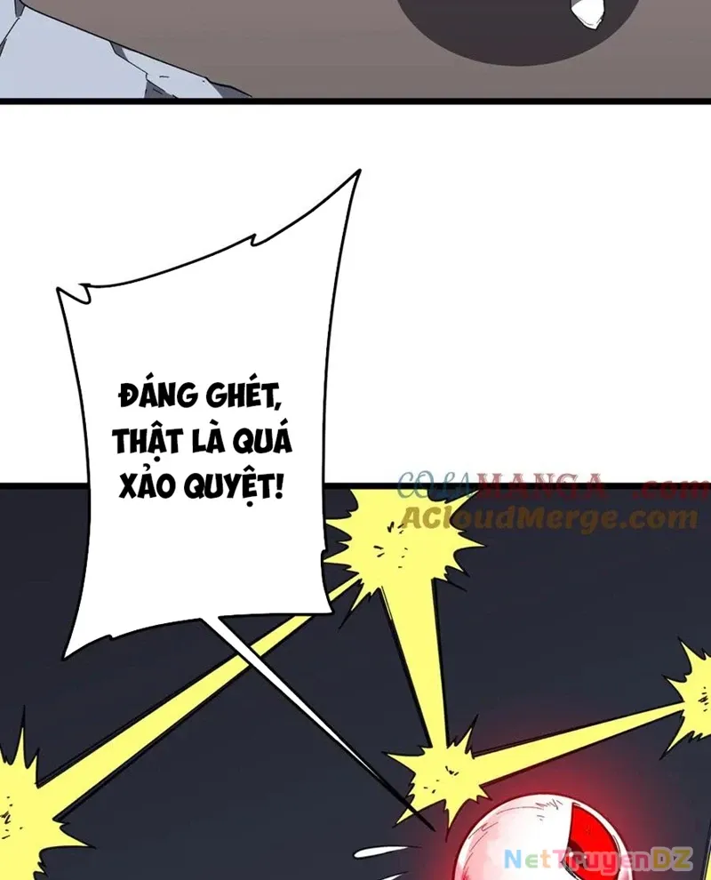 đọc truyện Bắt Đầu Với Trăm Vạn Minh Tệ Chương 201 ảnh 83 tại Thiên Thai Truyện