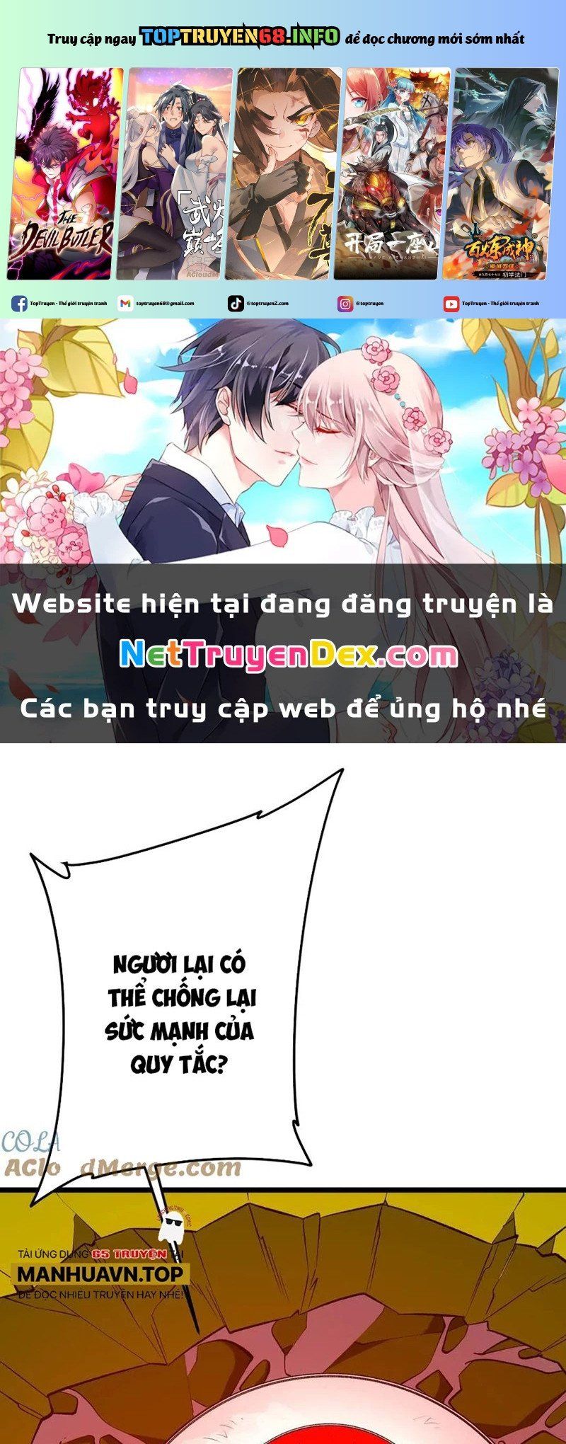 đọc truyện Bắt Đầu Với Trăm Vạn Minh Tệ Chương 205 ảnh 3 tại Thiên Thai Truyện