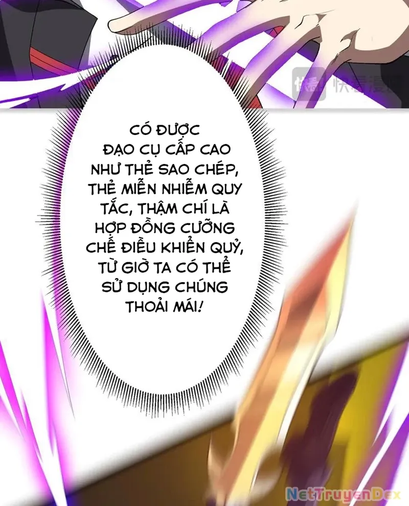 đọc truyện Bắt Đầu Với Trăm Vạn Minh Tệ Chương 205 ảnh 7 tại Thiên Thai Truyện