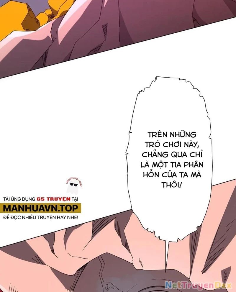 đọc truyện Bắt Đầu Với Trăm Vạn Minh Tệ Chương 206 ảnh 7 tại Thiên Thai Truyện