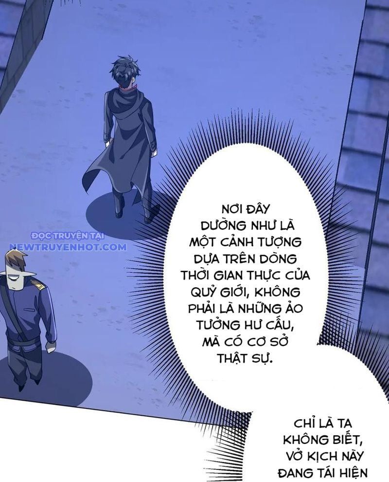 đọc truyện Bắt Đầu Với Trăm Vạn Minh Tệ Chương 207 ảnh 70 tại Thiên Thai Truyện