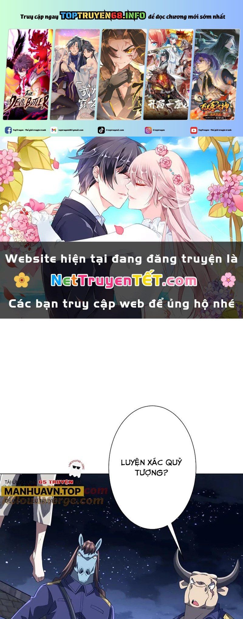 đọc truyện Bắt Đầu Với Trăm Vạn Minh Tệ Chương 208 ảnh 3 tại Thiên Thai Truyện