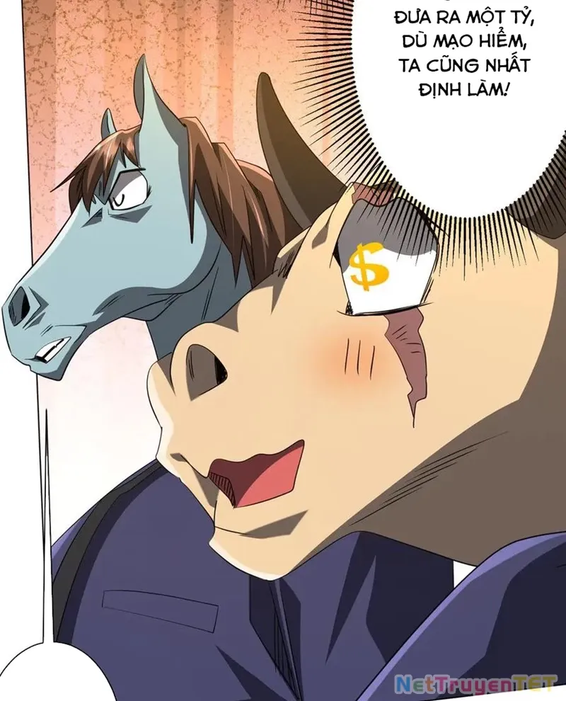 đọc truyện Bắt Đầu Với Trăm Vạn Minh Tệ Chương 208 ảnh 21 tại Thiên Thai Truyện