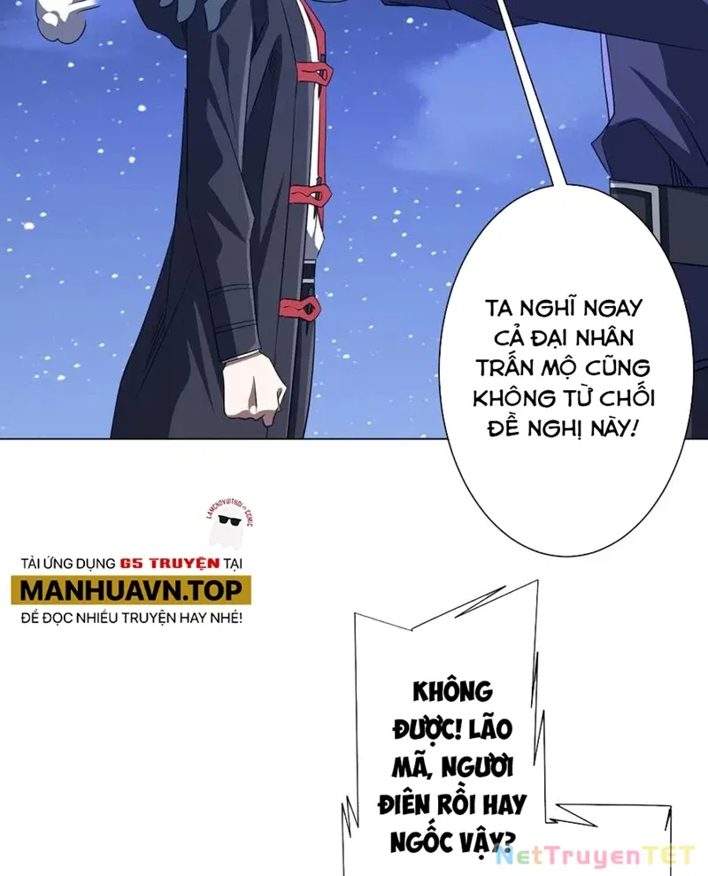 đọc truyện Bắt Đầu Với Trăm Vạn Minh Tệ Chương 208 ảnh 27 tại Thiên Thai Truyện