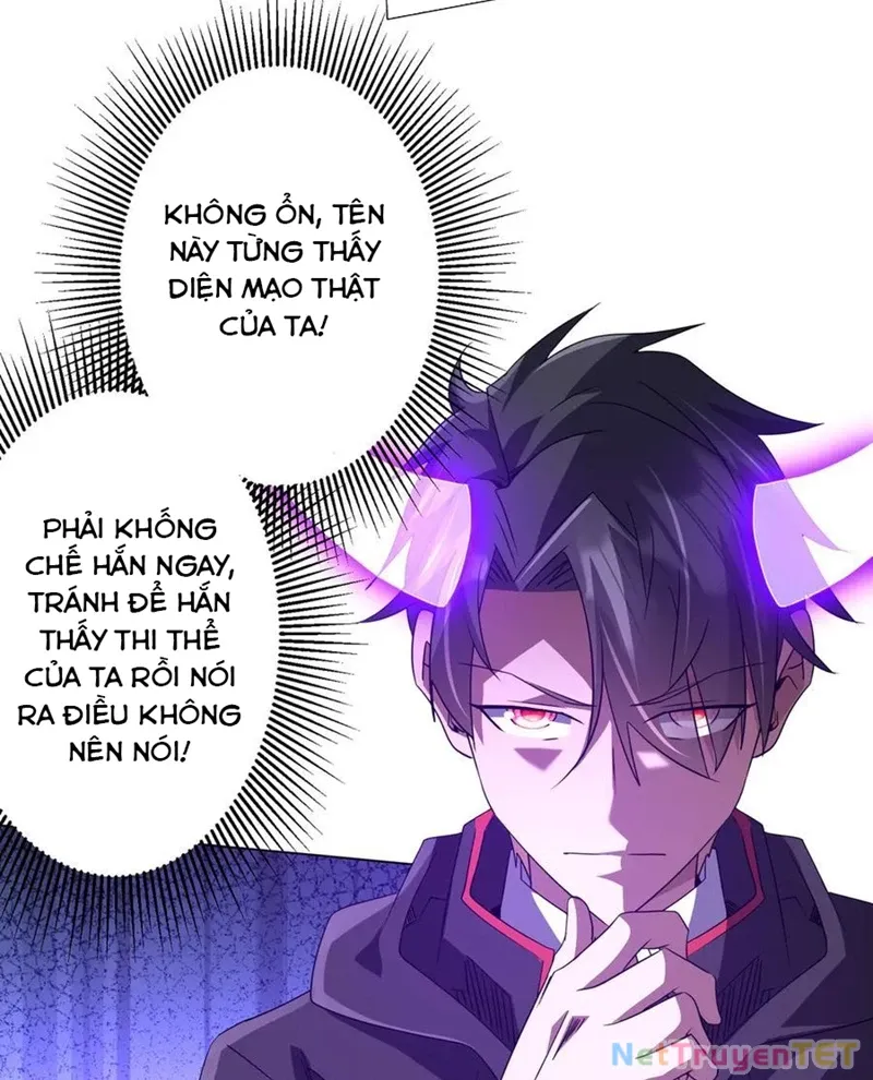 đọc truyện Bắt Đầu Với Trăm Vạn Minh Tệ Chương 208 ảnh 64 tại Thiên Thai Truyện