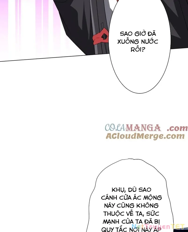 đọc truyện Bắt Đầu Với Trăm Vạn Minh Tệ Chương 208 ảnh 91 tại Thiên Thai Truyện