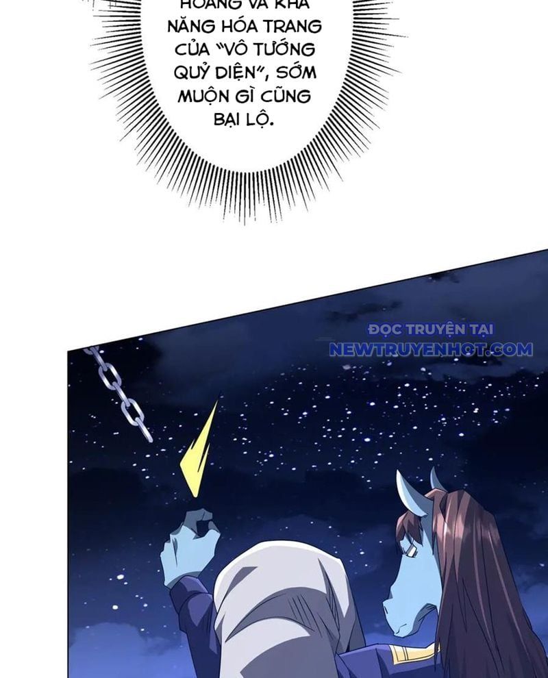 đọc truyện Bắt Đầu Với Trăm Vạn Minh Tệ Chương 209 ảnh 84 tại Thiên Thai Truyện