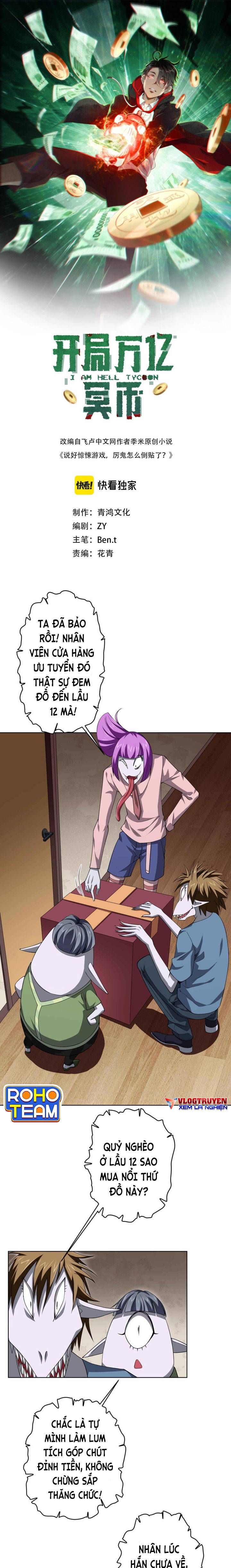 đọc truyện Bắt Đầu Với Trăm Vạn Minh Tệ Chương 21 ảnh 4 tại Thiên Thai Truyện