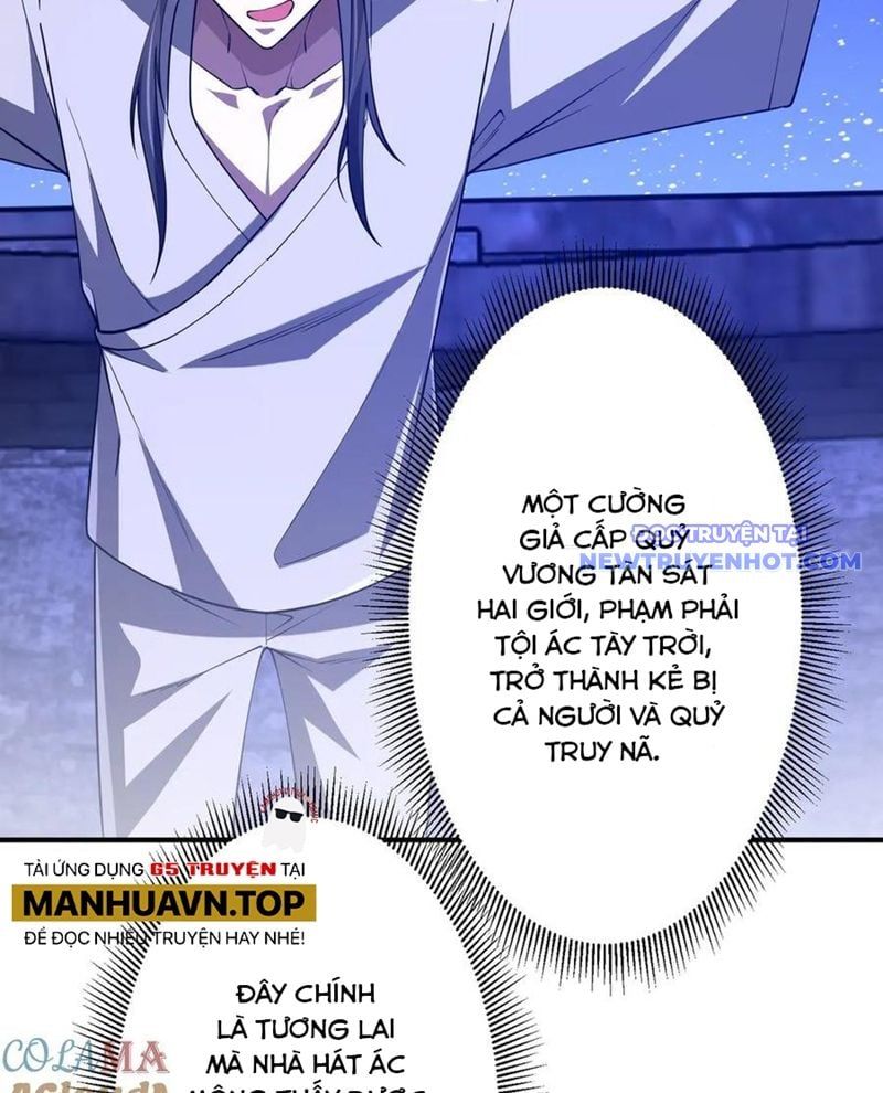 đọc truyện Bắt Đầu Với Trăm Vạn Minh Tệ Chương 210 ảnh 52 tại Thiên Thai Truyện