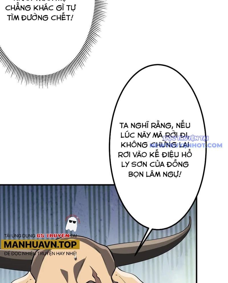 đọc truyện Bắt Đầu Với Trăm Vạn Minh Tệ Chương 210 ảnh 68 tại Thiên Thai Truyện