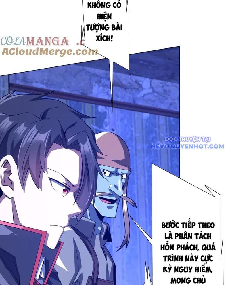 đọc truyện Bắt Đầu Với Trăm Vạn Minh Tệ Chương 211 ảnh 21 tại Thiên Thai Truyện